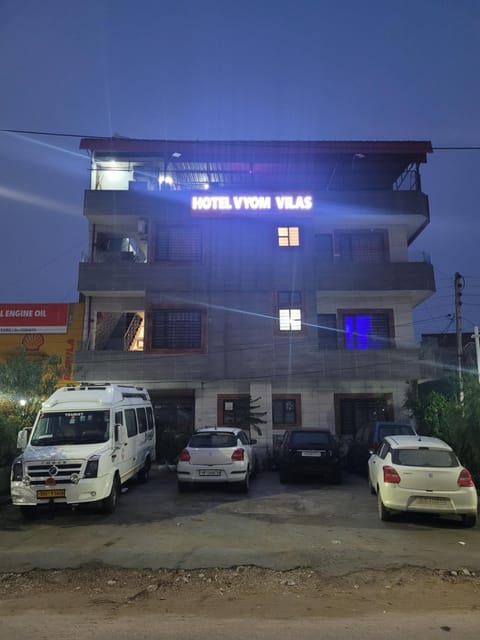 Hotel Vyom Vilas Hotel in Punjab, India