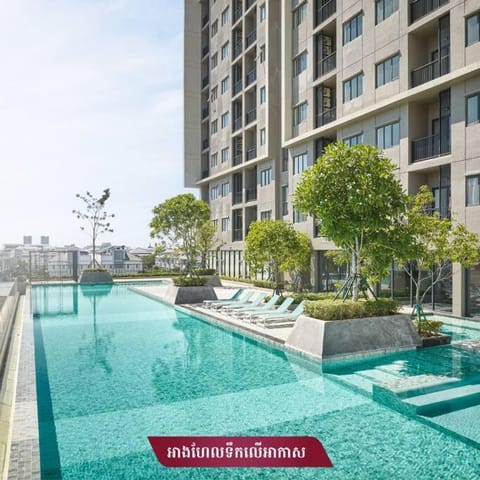 Park Land Condo TK Apartment in Phnom Penh Province