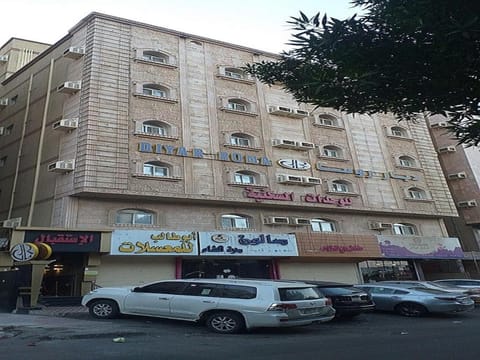 Property building, Day, Neighbourhood, Street view, Location, Parking