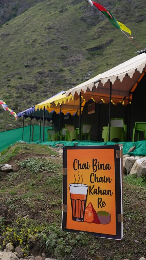 Friends Farm Luxury tent in Uttarakhand