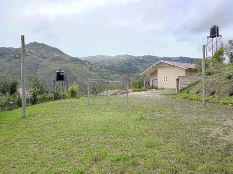 Garden, Garden view