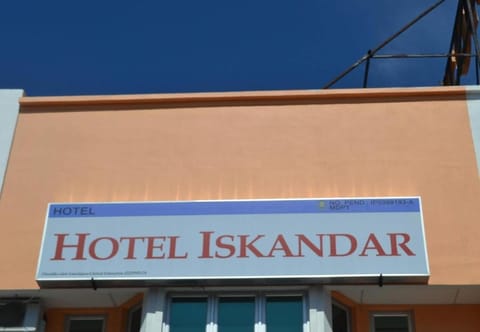 Hotel Iskandar Perak Hotel in Perak Tengah District