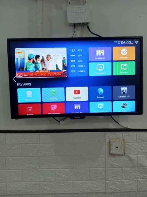 TV and multimedia