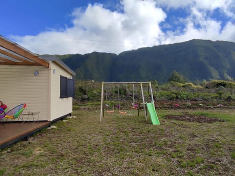 Garden, Garden view