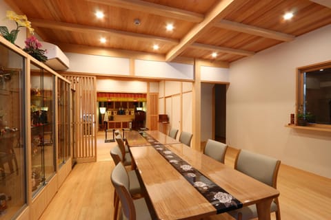 うつぼや荘 Ryokan in Saitama Prefecture