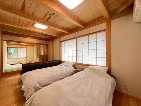 うつぼや荘 Ryokan in Saitama Prefecture