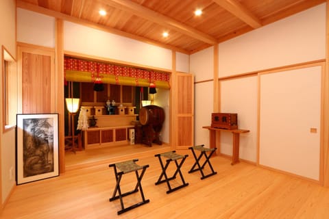 うつぼや荘 Ryokan in Saitama Prefecture