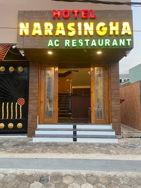 Hotel Narashingha Hotel in Puri