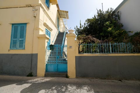 Property building, Facade/entrance