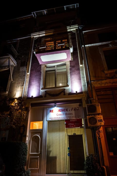 Residence Art Guest House Bed and Breakfast in Plovdiv