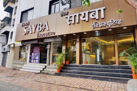 Hotel Sayba Executive Hotel in Pune