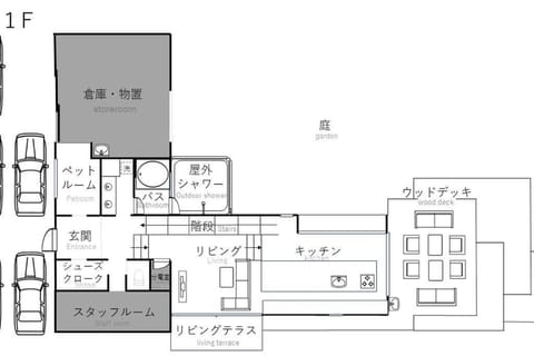 Mahalo Ichinomiya Apartment in Chiba Prefecture