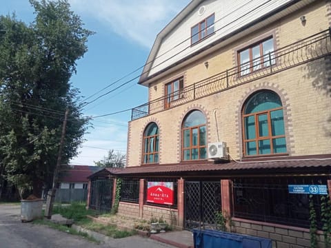 Property building, Day, Street view