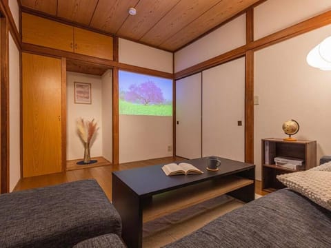 Discover Tokyo's soul Your cozy Japanese escape! Apartment in Yokohama