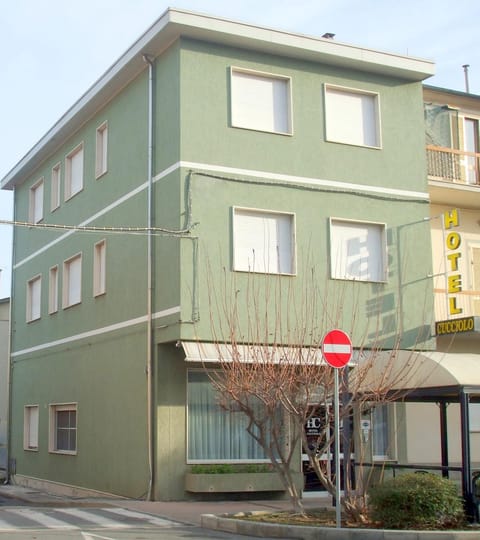 Property building, Facade/entrance, Property logo or sign