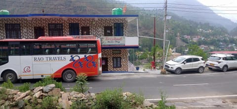 Trishul homestay Mando Uttarkashi Apartment in Uttarakhand