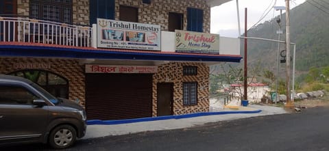 Trishul homestay Mando Uttarkashi Apartment in Uttarakhand