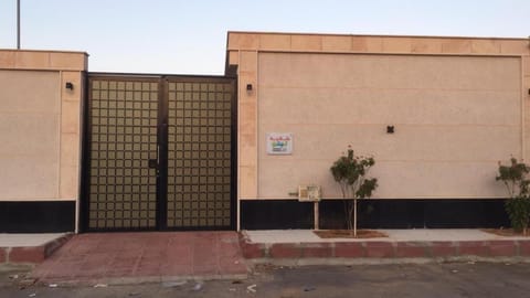 شالية لين Bed and Breakfast in Riyadh