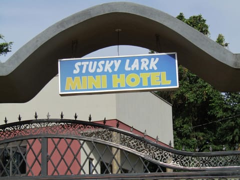 Stusky Lark Hotel-seeta Hotel in Uganda