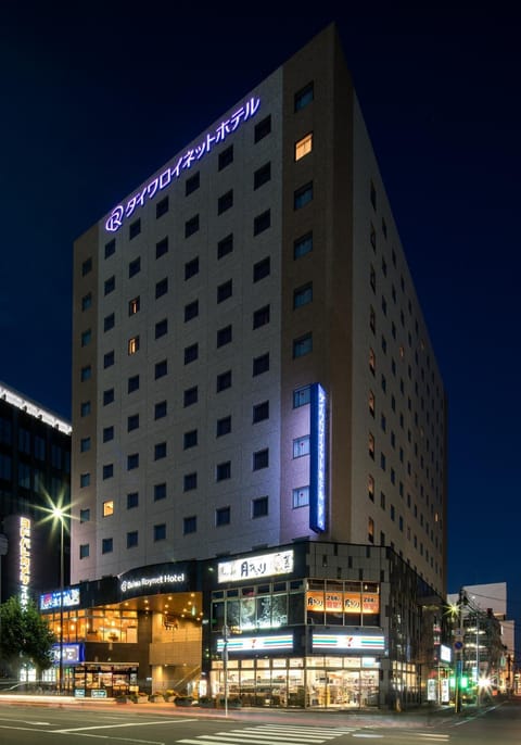 Daiwa Roynet Hotel Sendai Hôtel in Sendai
