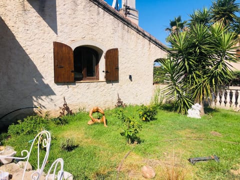 Garden, Garden view