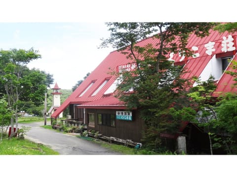 Shinyu Onsen Kurikomaso - Vacation STAY 04615v Hotel in Miyagi Prefecture