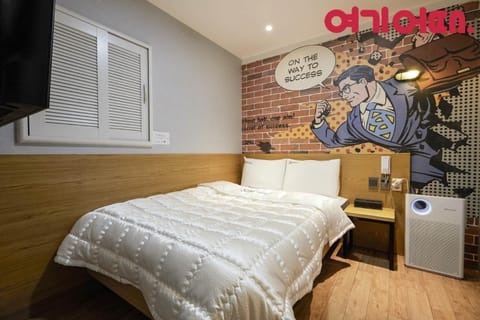 Kundae S-Stay Hostel in Seoul