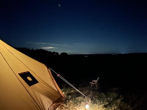 Bell Tent 4m Fossewold Farm Camping Parque de campismo /
caravanismo in Blockley