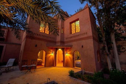 Villa Riad luxe centre marrakech majorelle Rue Yves st laurent Villa in Marrakesh