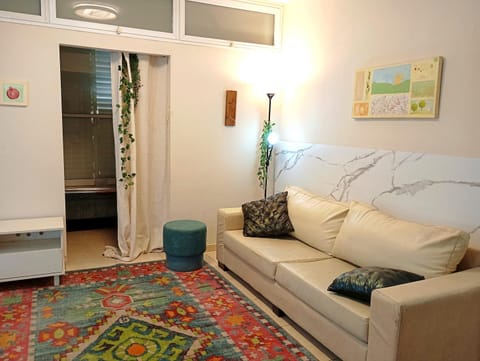 בין העצים Apartment in Center District