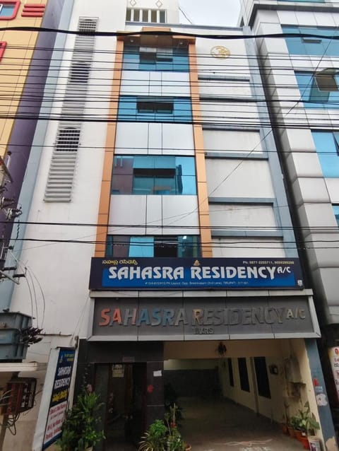 Hotel Sahasra - Opposite to Srinivasam Complex and Walkable Distance from Bus Station Hotel in Tirupati