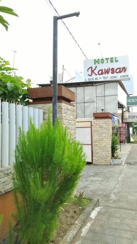 Property building, Day, Street view