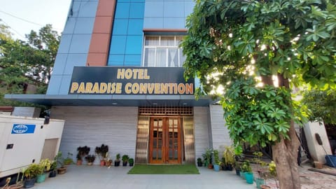 Mor Hotel Paradise Convention Bhubaneswar Hotel in Bhubaneswar