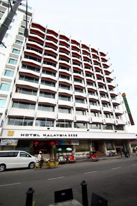 Hotel Malaysia Hôtel in George Town