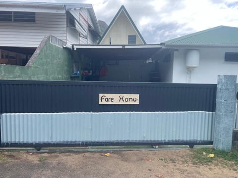 Fare Honu Chalet in Moorea-Maiao