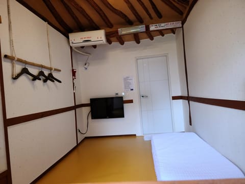 Hanok Raon Bed and Breakfast in South Korea