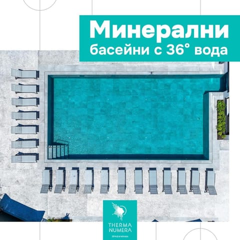 Therma Numera Spa & Wellness Resort in Burgas