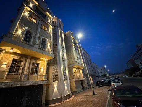 منارة المدينة Apartment hotel in Medina