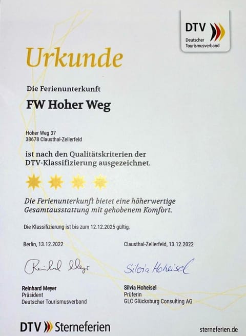 Certificate/Award