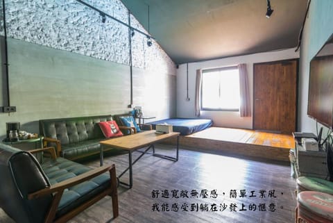 Grass B&B House in Hengchun Township