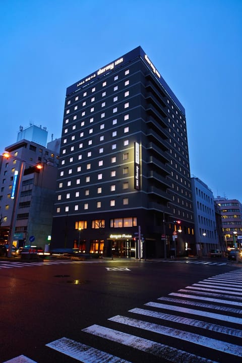 Dormy Inn Premium Nagoya Sakae Hôtel in Nagoya
