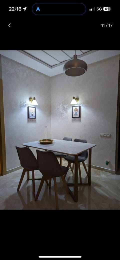 Dining area