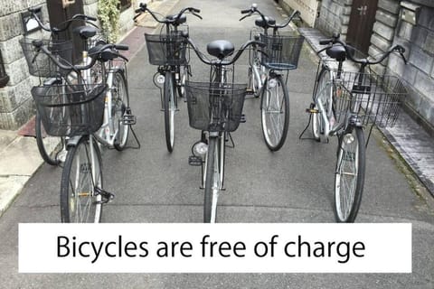 Authentic house in Kyoto with free Bicycles- Easy to Osaka, Nara too Apartment in Kyoto