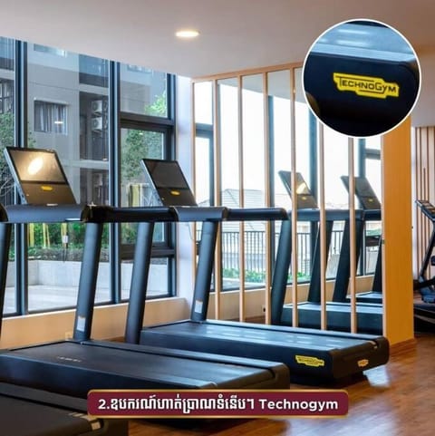 Fitness centre/facilities