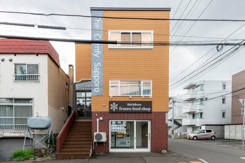 THE COMFY SAPPORO - Vacation STAY 88774v House in Sapporo