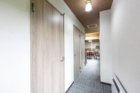 The North Peak Furano101 Apartment in Furano