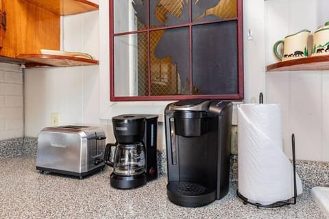 Coffee/tea facilities, toaster