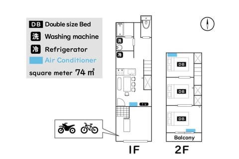 Tsutsuicho STAY Apartment in Nagoya