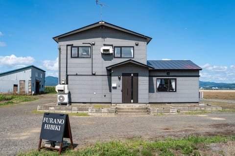 The Furano Hibiki House in Furano