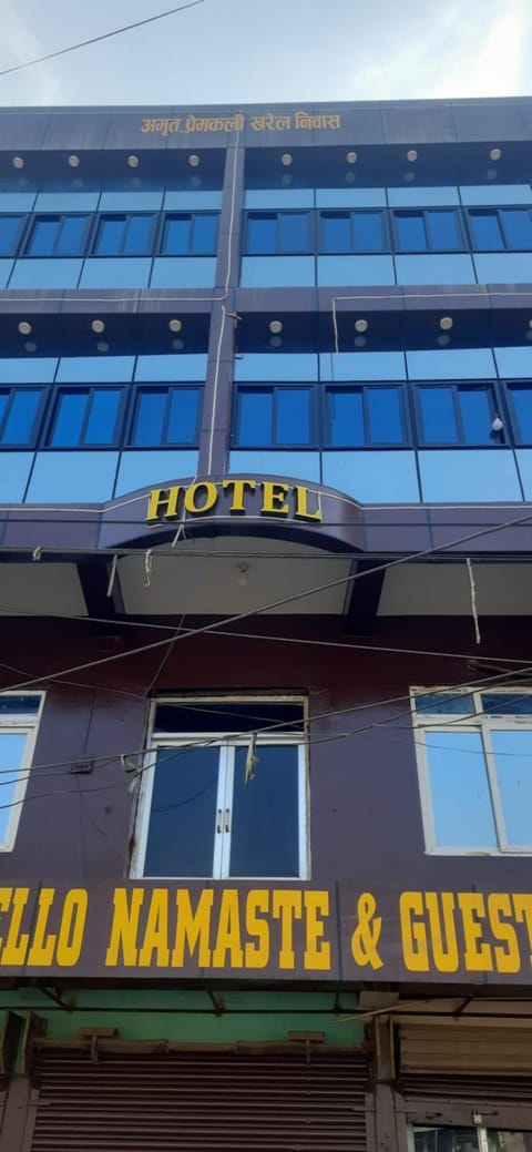 Hotel hello namaste &geust house Motel in Bagmati Province, Nepal